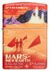 Front View Zippo Aansteker 540 Graden Rood Mars Landschap Met Twee Astronauten Alleen online
